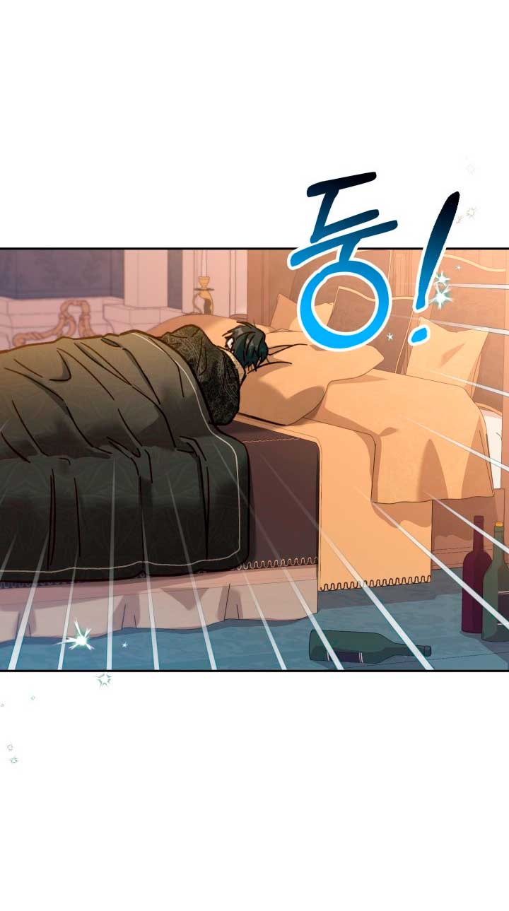 No hay lugar para las falsificaciones Capítulo 10 - Page 4