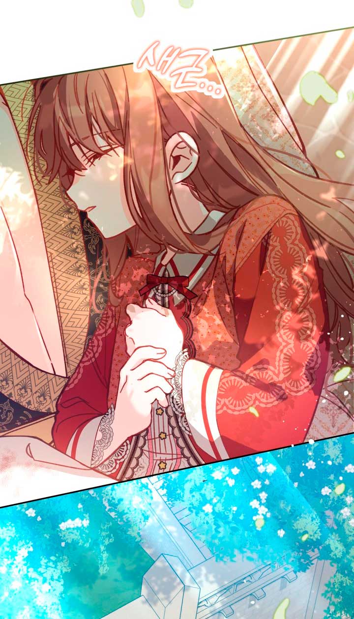 No hay lugar para las falsificaciones Capítulo 10 - Page 47