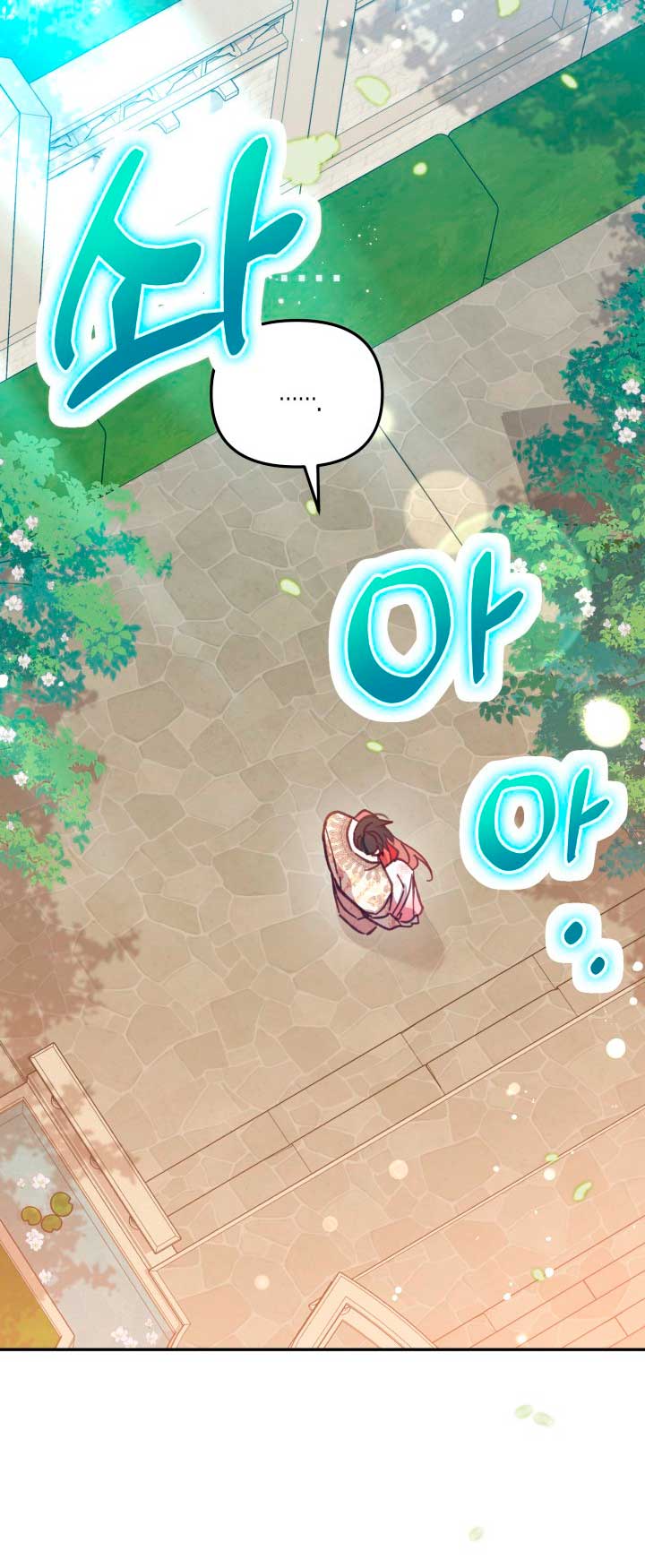 No hay lugar para las falsificaciones Capítulo 10 - Page 48