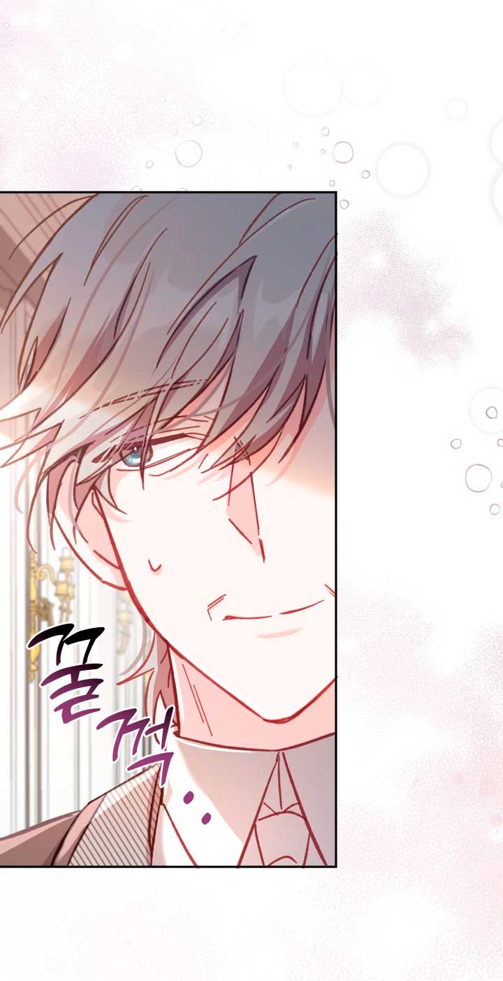 No hay lugar para las falsificaciones Capítulo 10 - Page 53