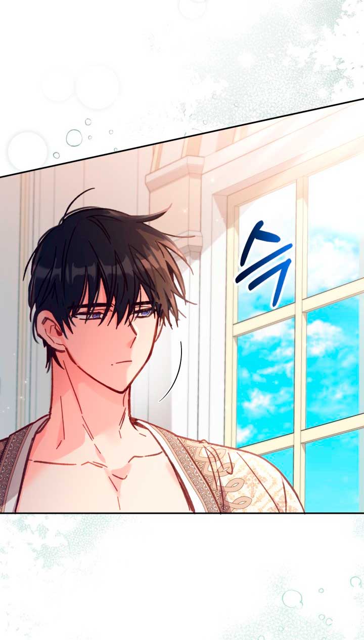 No hay lugar para las falsificaciones Capítulo 10 - Page 57