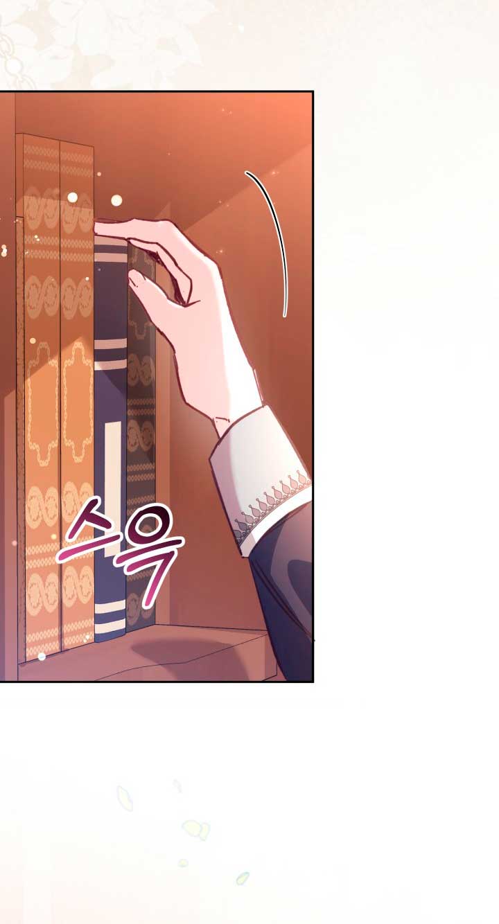 No hay lugar para las falsificaciones Capítulo 10 - Page 65