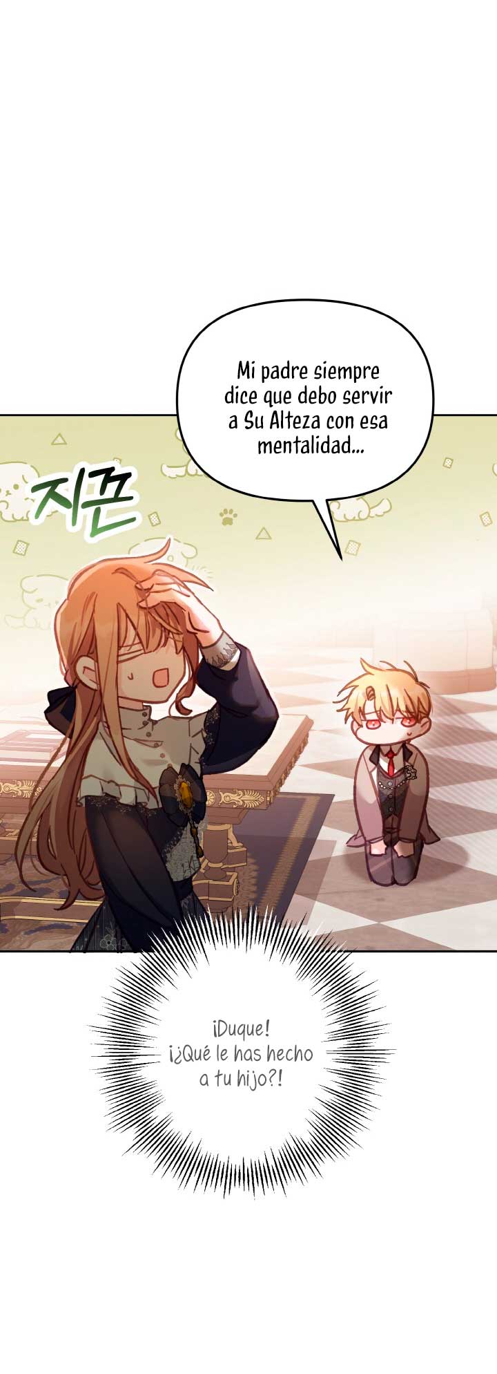 No hay lugar para las falsificaciones Capítulo 11 - Page 27