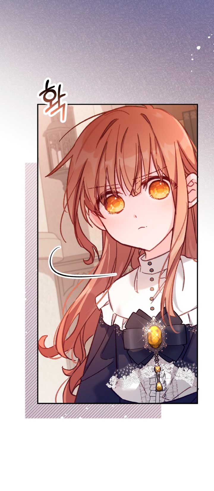 No hay lugar para las falsificaciones Capítulo 11 - Page 29