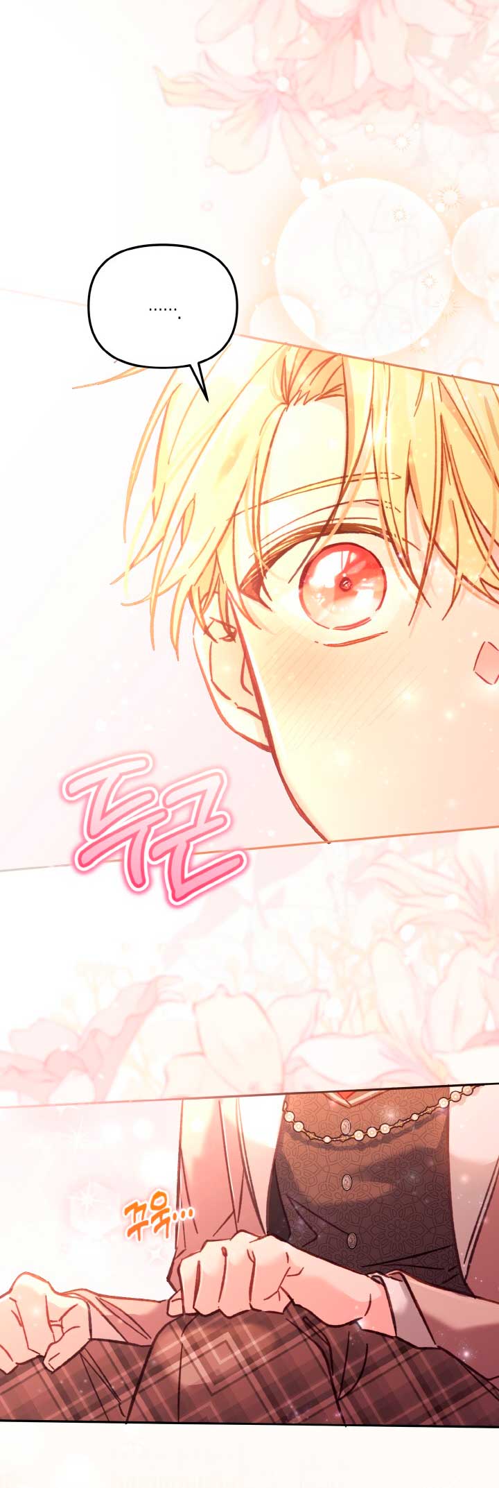 No hay lugar para las falsificaciones Capítulo 11 - Page 38