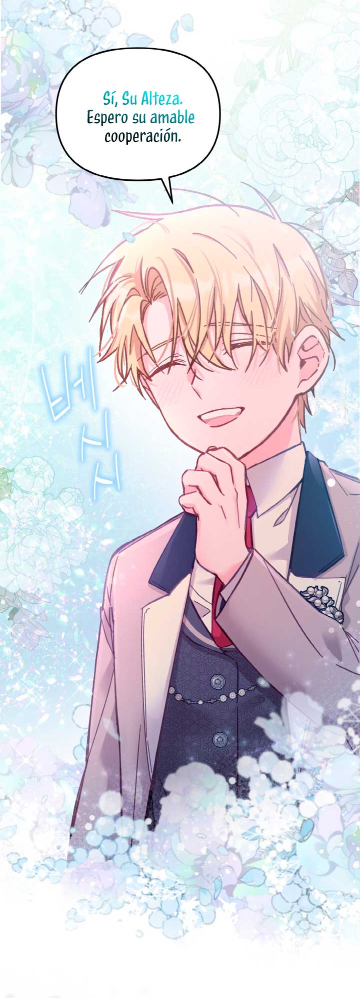 No hay lugar para las falsificaciones Capítulo 11 - Page 59