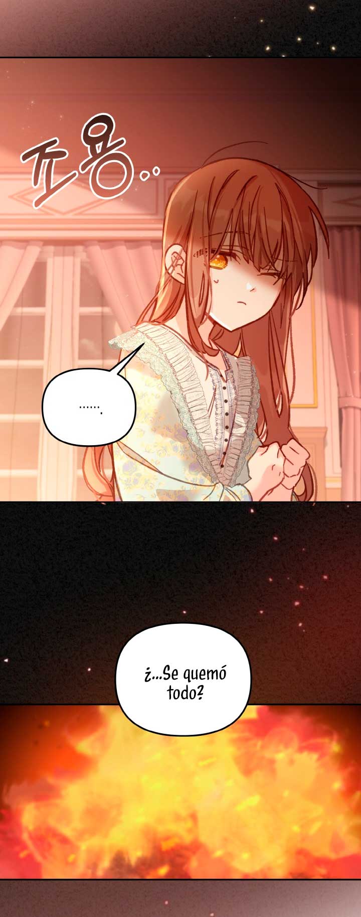 No hay lugar para las falsificaciones Capítulo 11 - Page 67