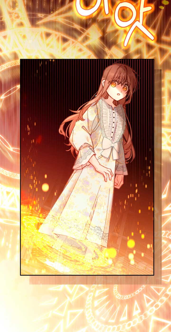 No hay lugar para las falsificaciones Capítulo 11 - Page 69