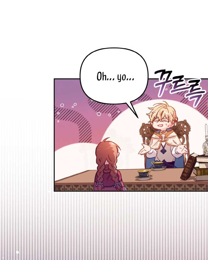 No hay lugar para las falsificaciones Capítulo 12 - Page 29