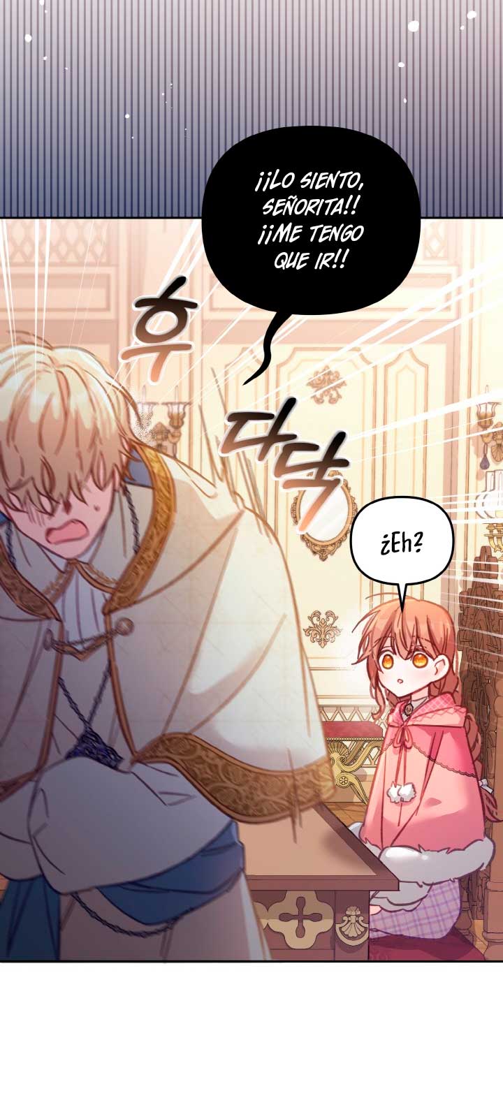 No hay lugar para las falsificaciones Capítulo 12 - Page 30