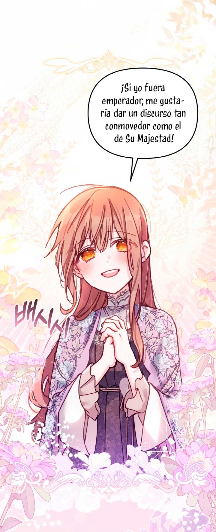 No hay lugar para las falsificaciones Capítulo 12 - Page 68