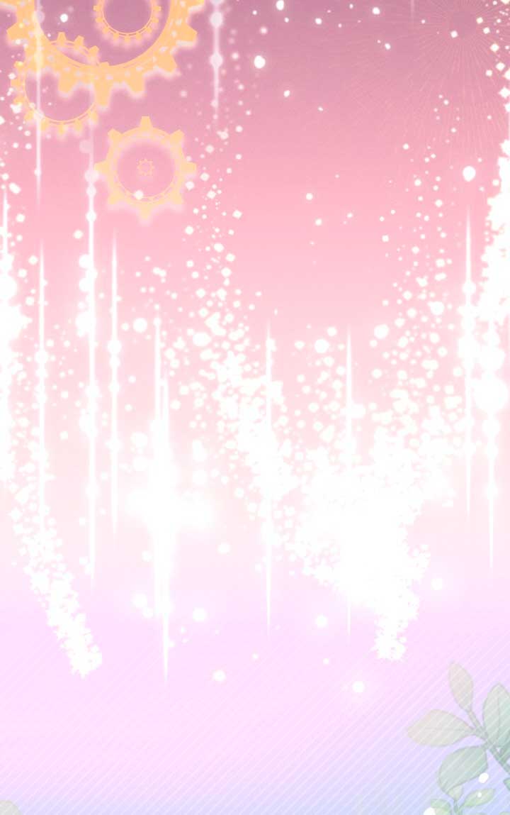 No hay lugar para las falsificaciones Capítulo 14 - Page 29