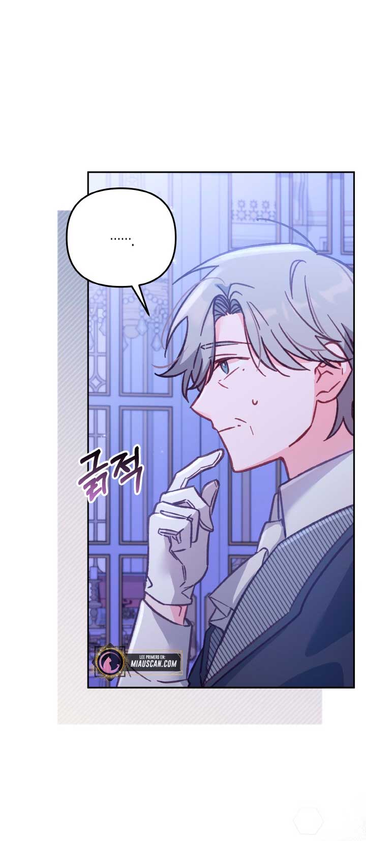 No hay lugar para las falsificaciones Capítulo 14 - Page 5