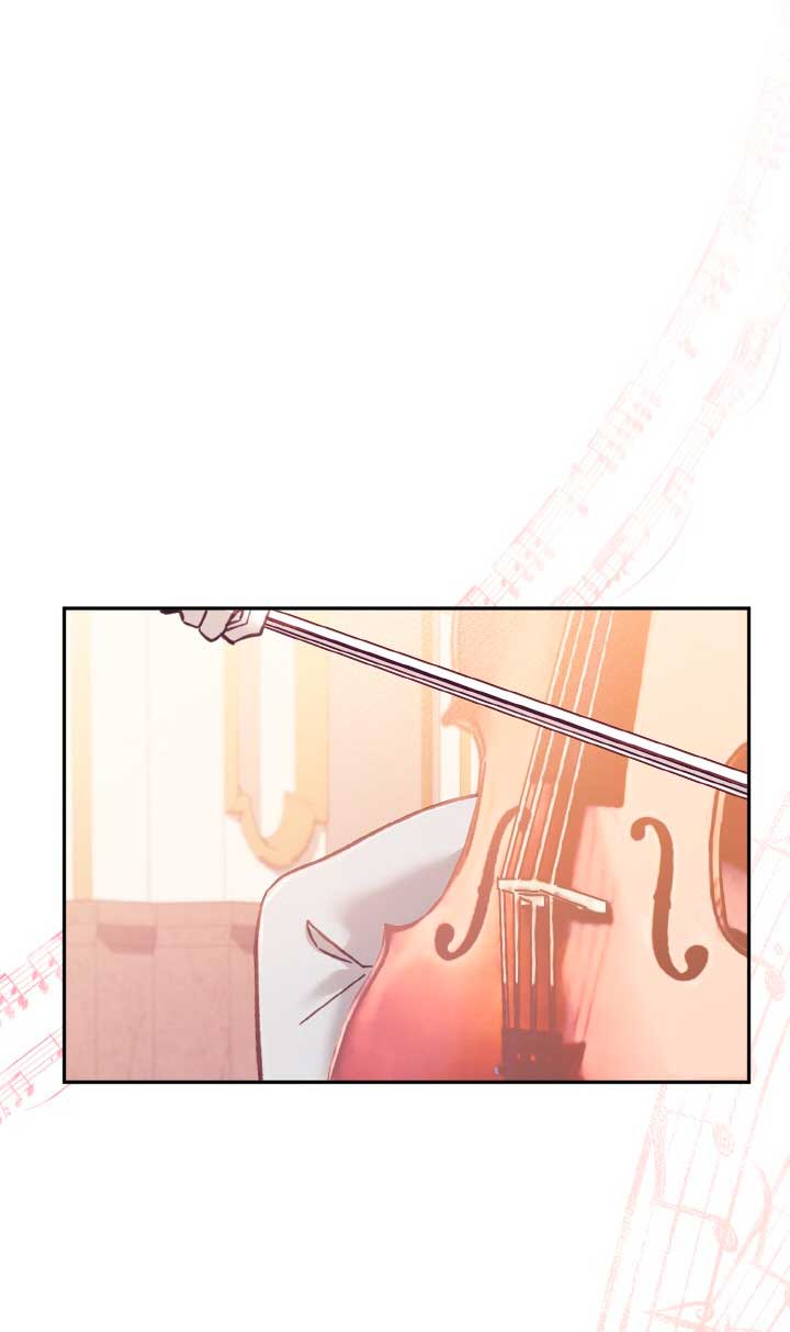 No hay lugar para las falsificaciones Capítulo 15 - Page 11