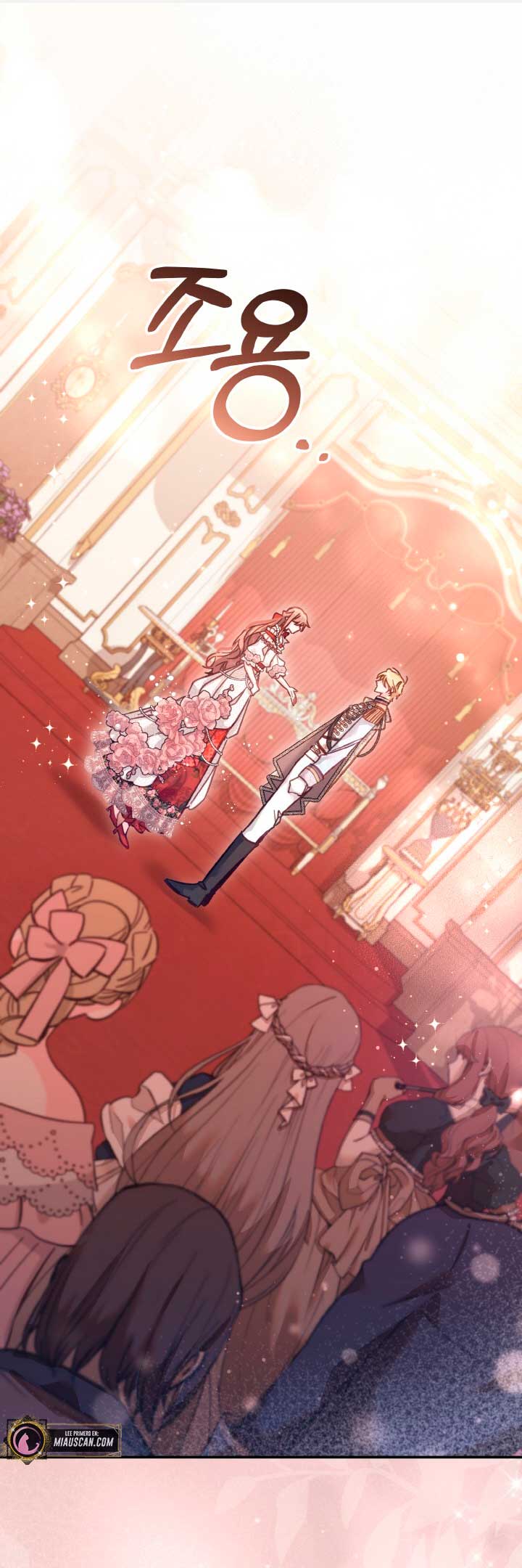 No hay lugar para las falsificaciones Capítulo 15 - Page 3