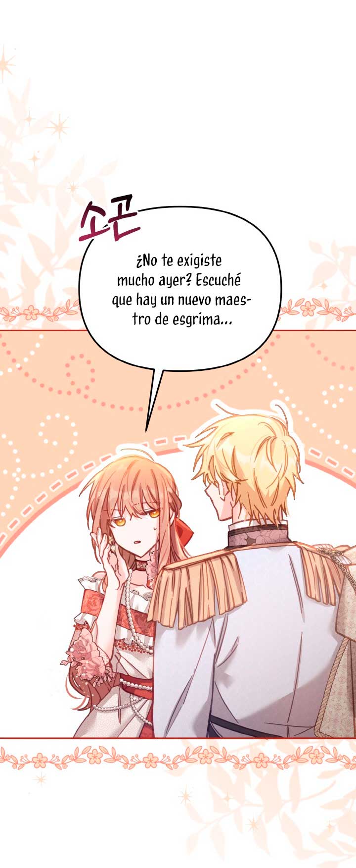 No hay lugar para las falsificaciones Capítulo 15 - Page 6