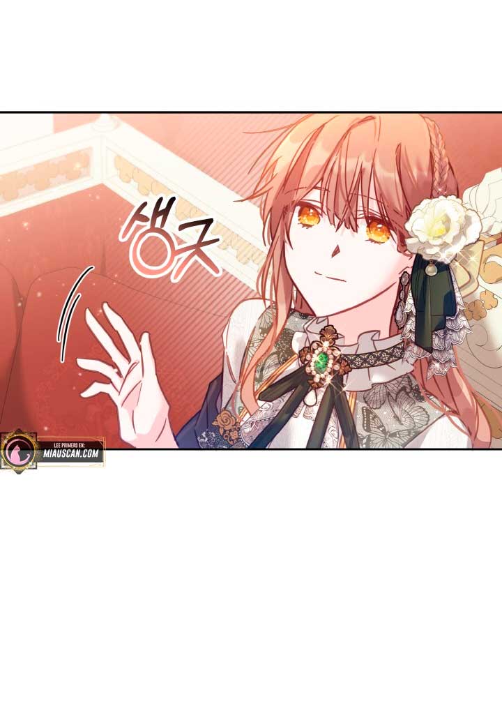 No hay lugar para las falsificaciones Capítulo 15 - Page 63