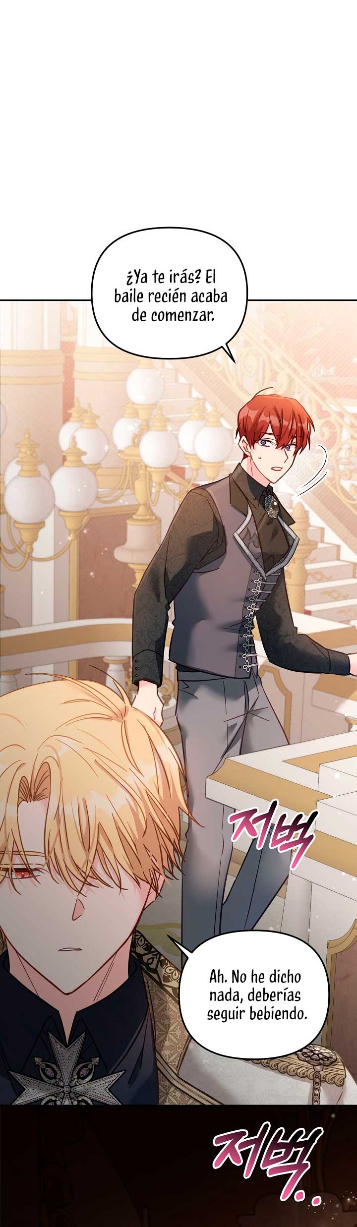 No hay lugar para las falsificaciones Capítulo 16 - Page 11