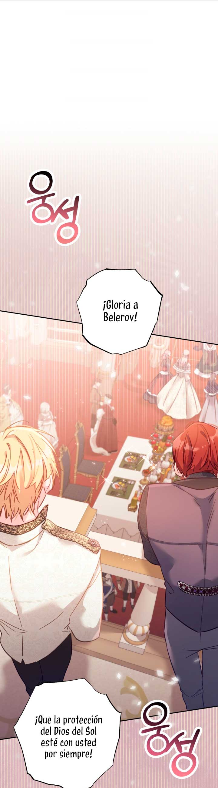 No hay lugar para las falsificaciones Capítulo 16 - Page 3