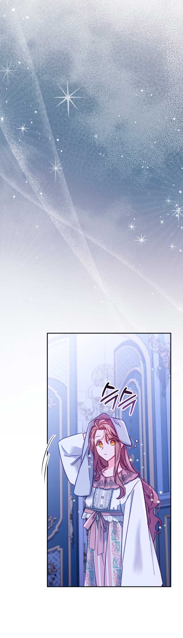 No hay lugar para las falsificaciones Capítulo 16 - Page 44