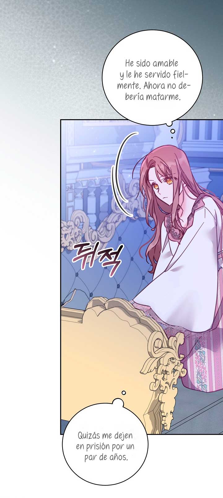 No hay lugar para las falsificaciones Capítulo 16 - Page 56