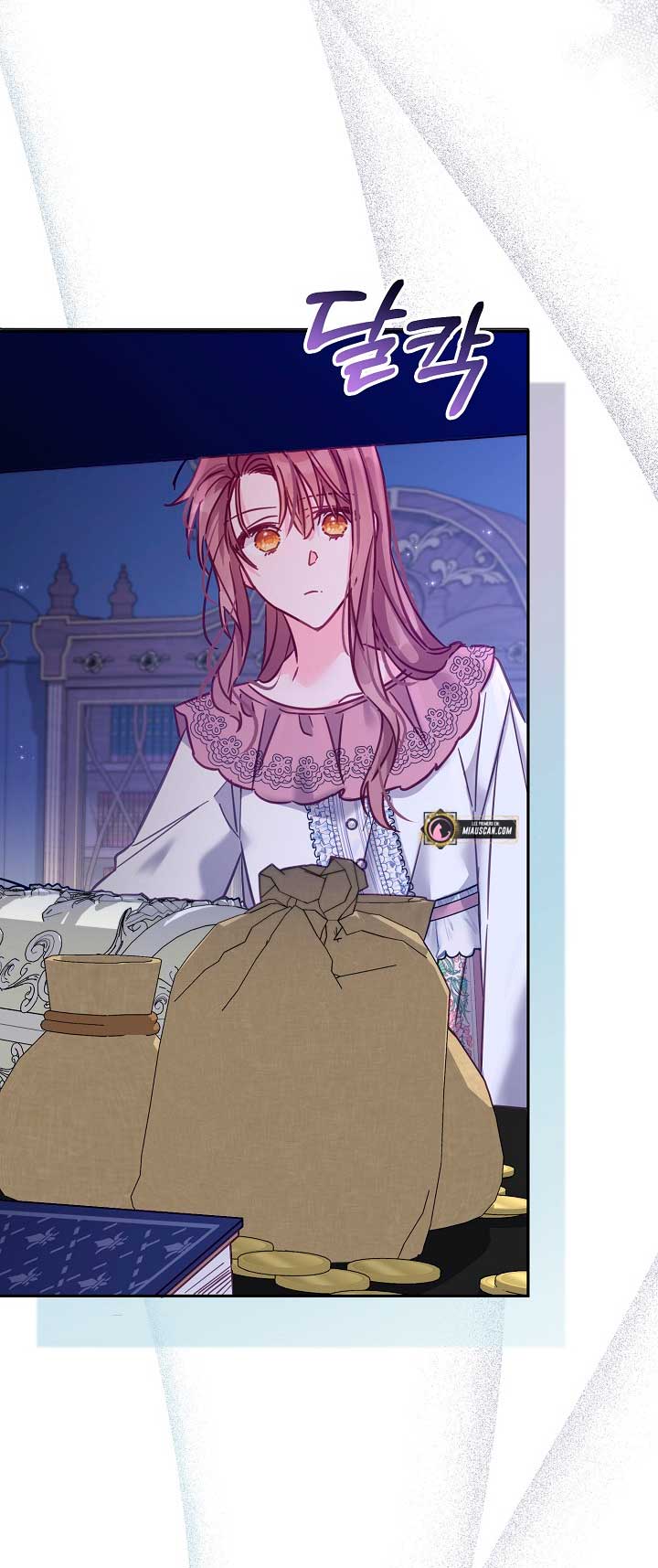 No hay lugar para las falsificaciones Capítulo 16 - Page 58