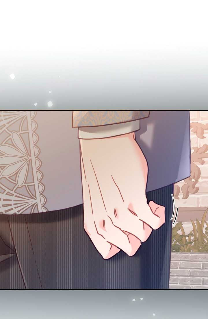 No hay lugar para las falsificaciones Capítulo 17 - Page 16