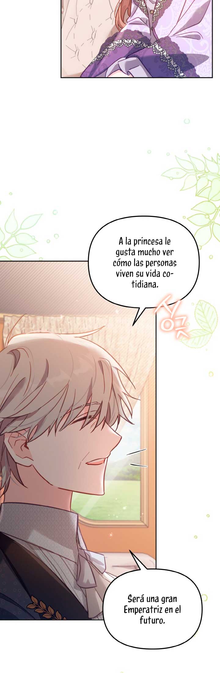 No hay lugar para las falsificaciones Capítulo 17 - Page 54