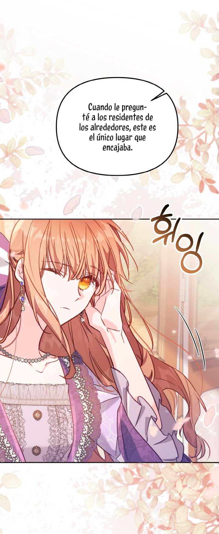 No hay lugar para las falsificaciones Capítulo 17 - Page 56