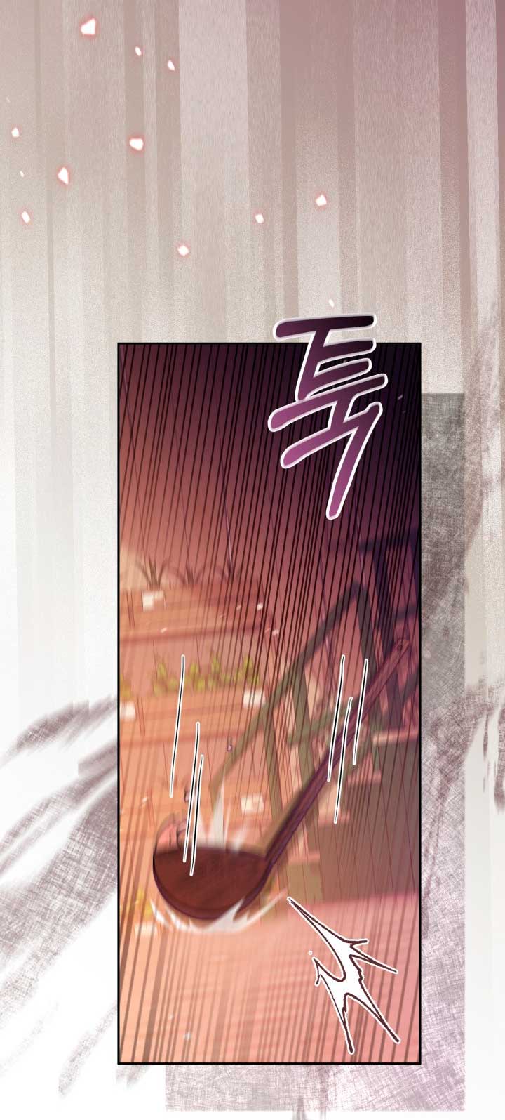 No hay lugar para las falsificaciones Capítulo 18 - Page 18