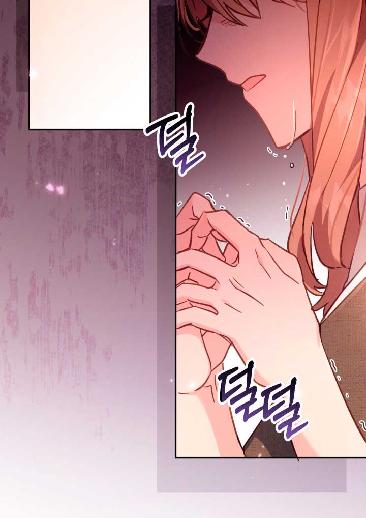 No hay lugar para las falsificaciones Capítulo 18 - Page 20