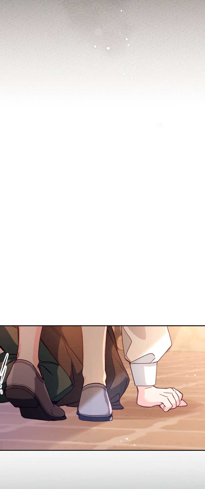 No hay lugar para las falsificaciones Capítulo 18 - Page 28