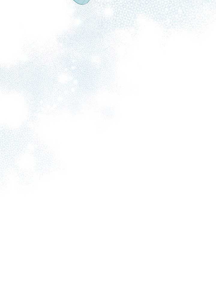 No hay lugar para las falsificaciones Capítulo 18 - Page 65