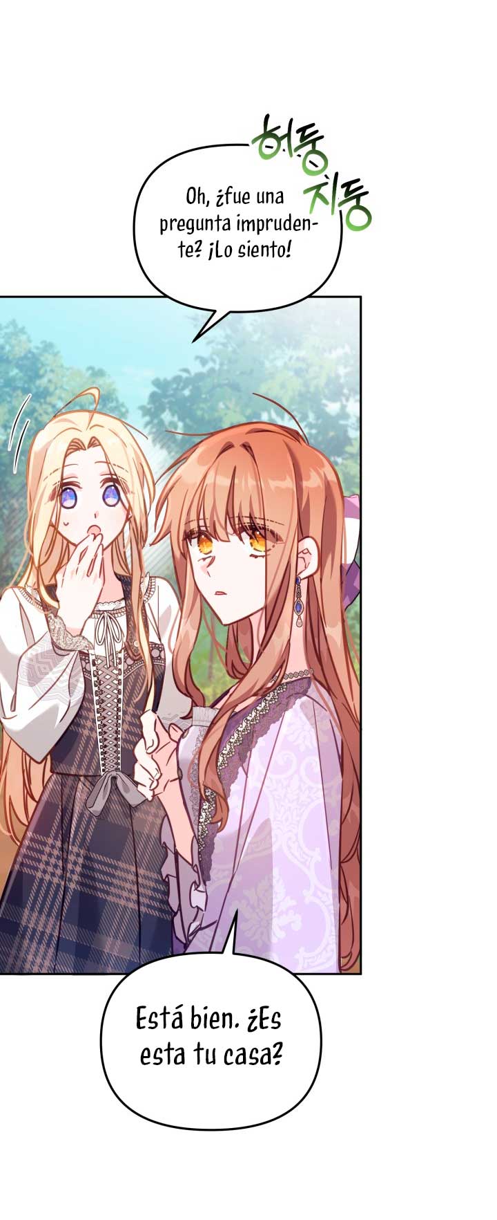 No hay lugar para las falsificaciones Capítulo 18 - Page 7