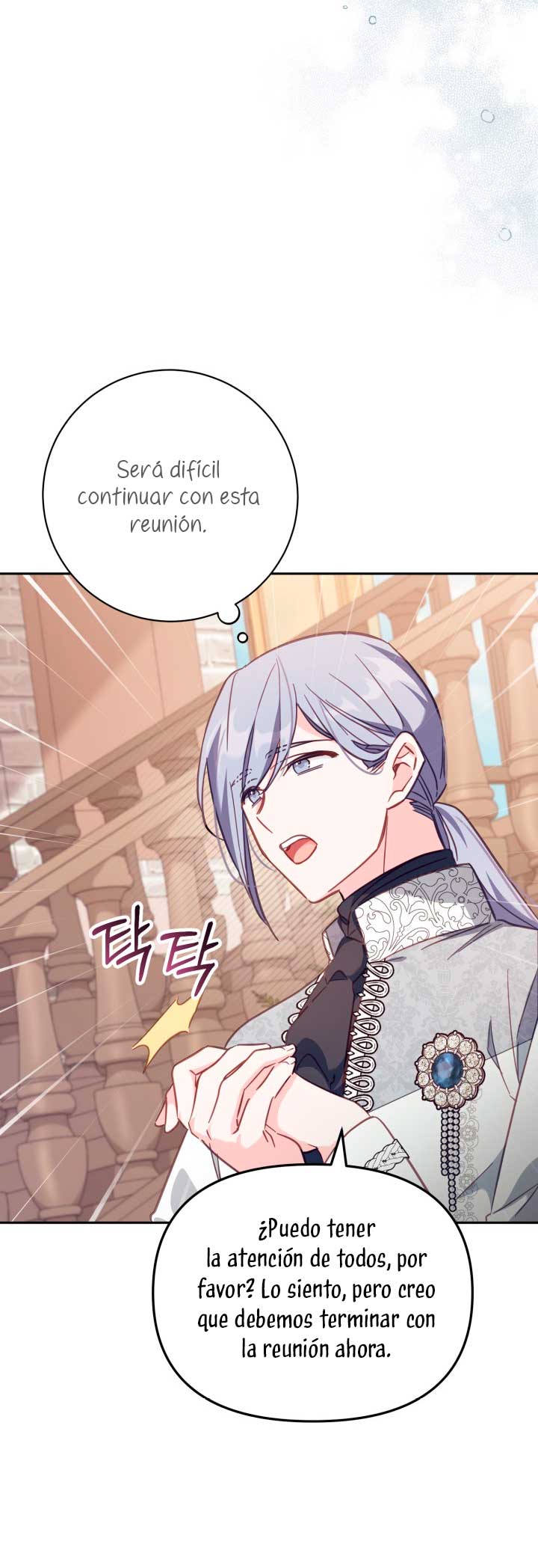 No hay lugar para las falsificaciones Capítulo 19 - Page 25