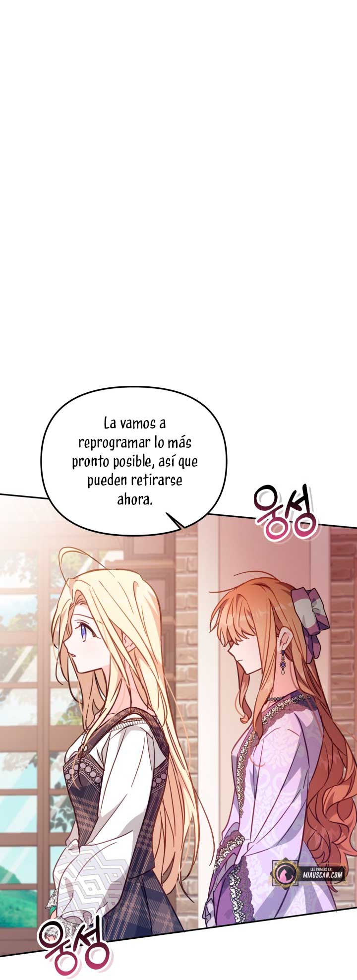 No hay lugar para las falsificaciones Capítulo 19 - Page 26