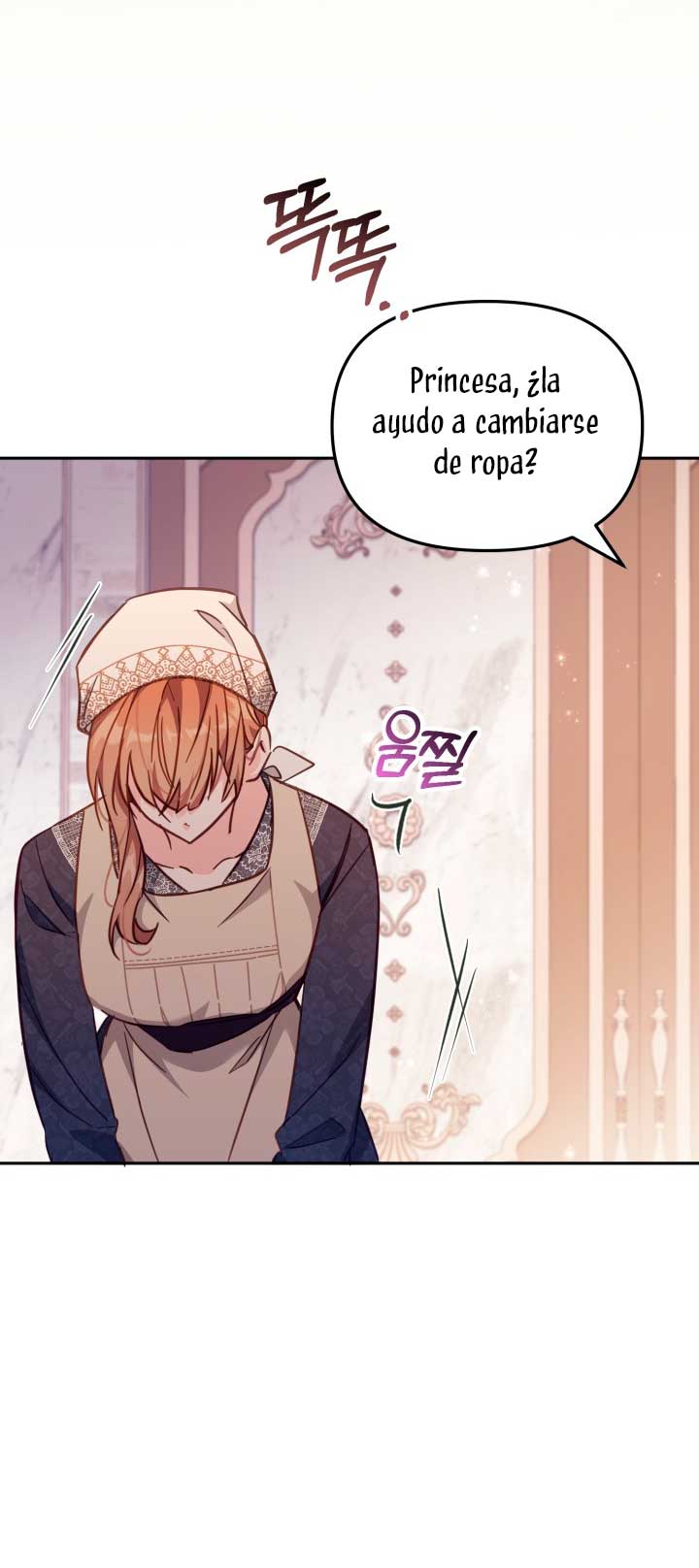 No hay lugar para las falsificaciones Capítulo 19 - Page 33