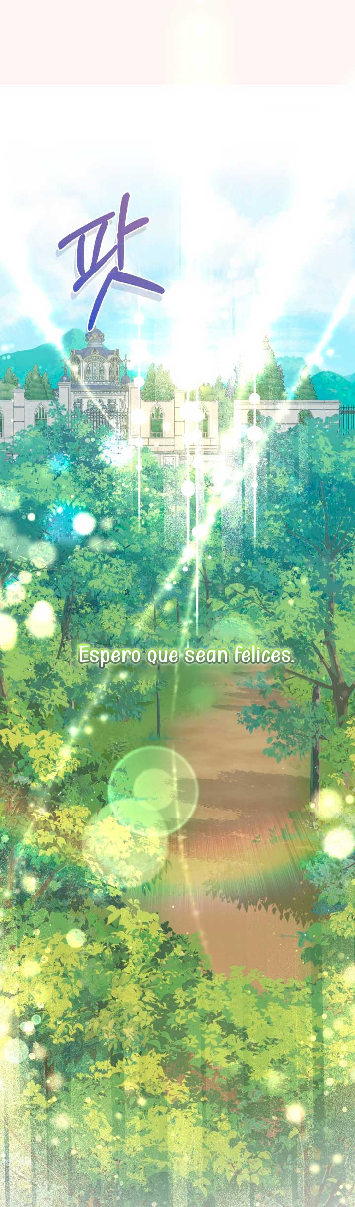 No hay lugar para las falsificaciones Capítulo 19 - Page 74