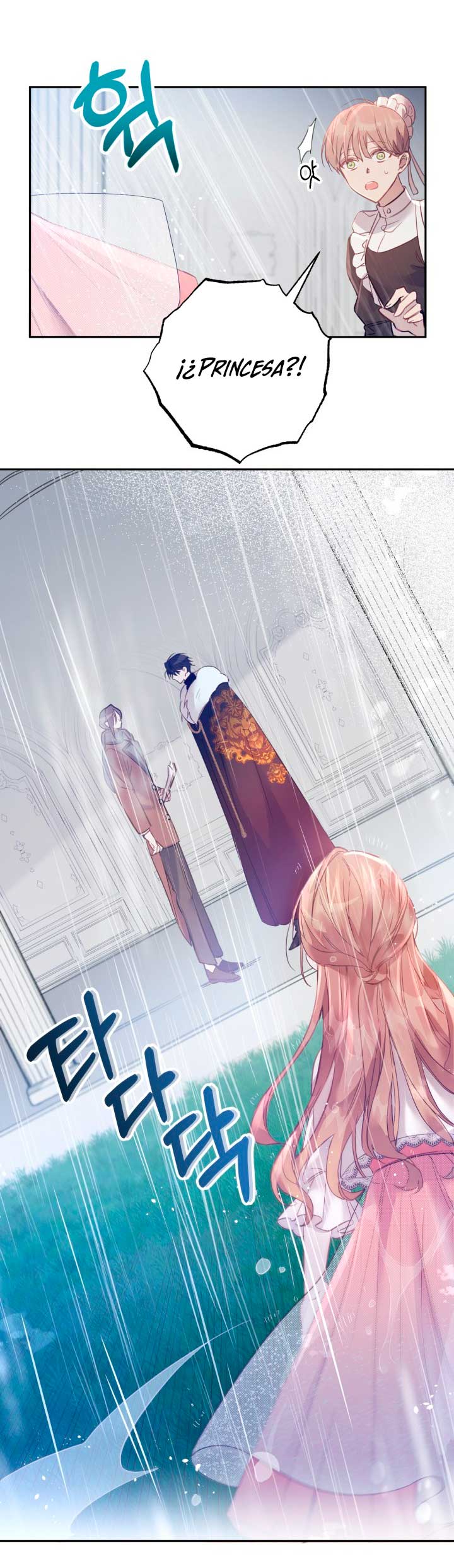 No hay lugar para las falsificaciones Capítulo 2 - Page 21