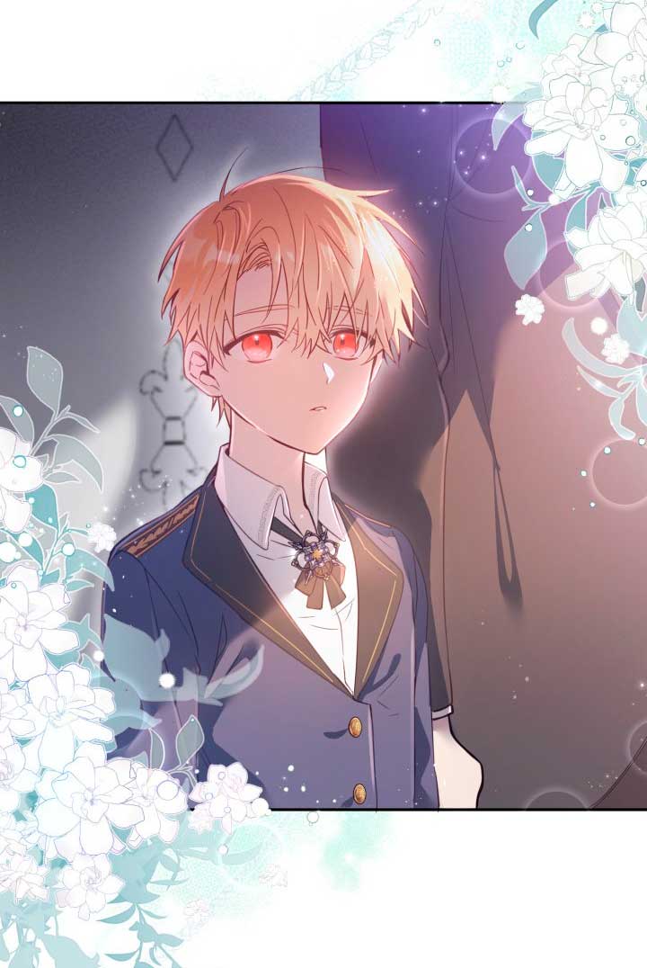 No hay lugar para las falsificaciones Capítulo 2 - Page 31