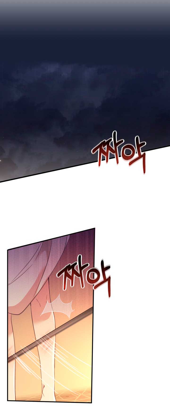 No hay lugar para las falsificaciones Capítulo 2 - Page 38