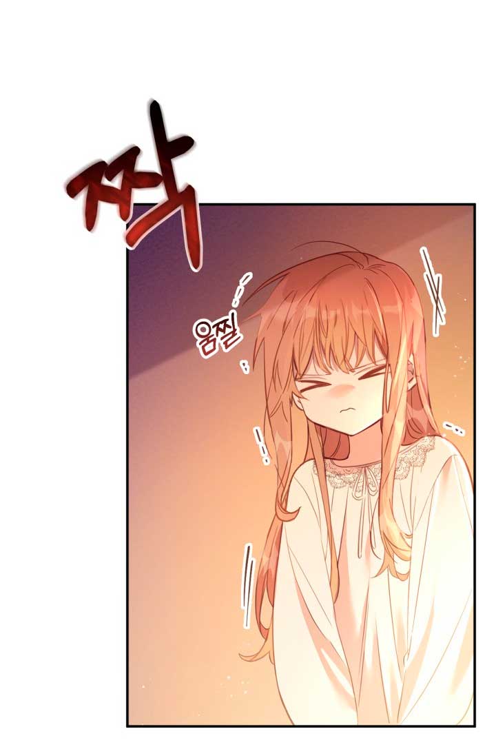 No hay lugar para las falsificaciones Capítulo 2 - Page 39