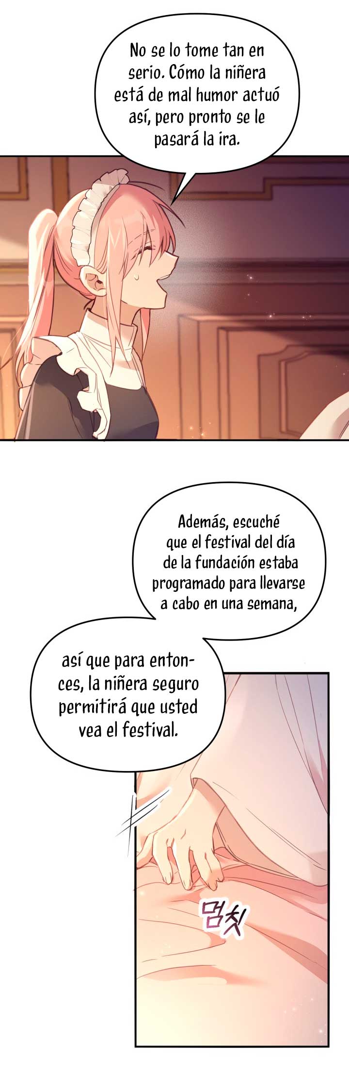 No hay lugar para las falsificaciones Capítulo 2 - Page 47