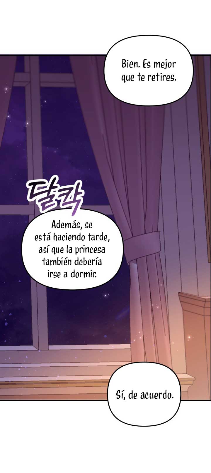 No hay lugar para las falsificaciones Capítulo 2 - Page 51