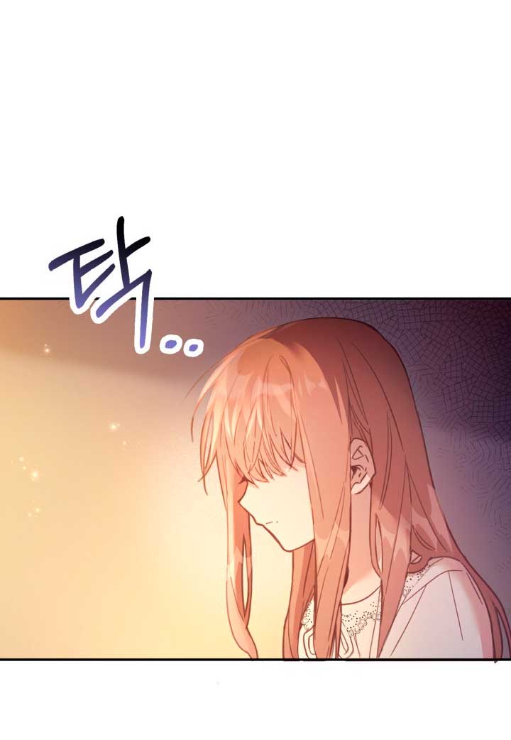 No hay lugar para las falsificaciones Capítulo 2 - Page 52