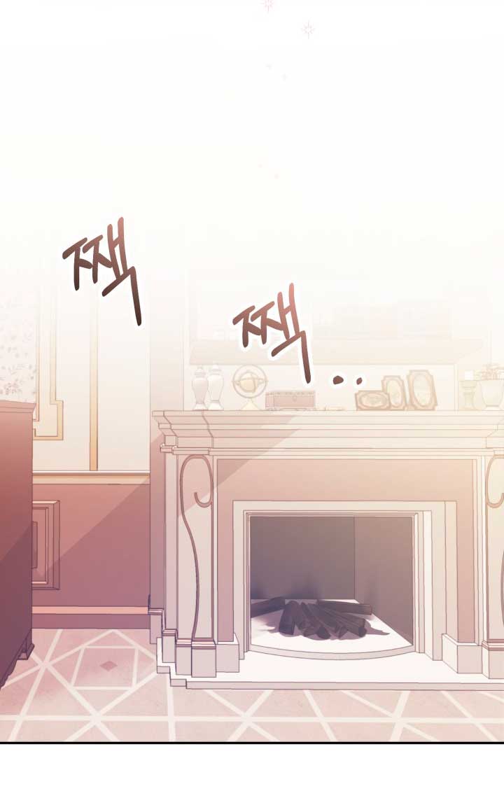 No hay lugar para las falsificaciones Capítulo 2 - Page 59