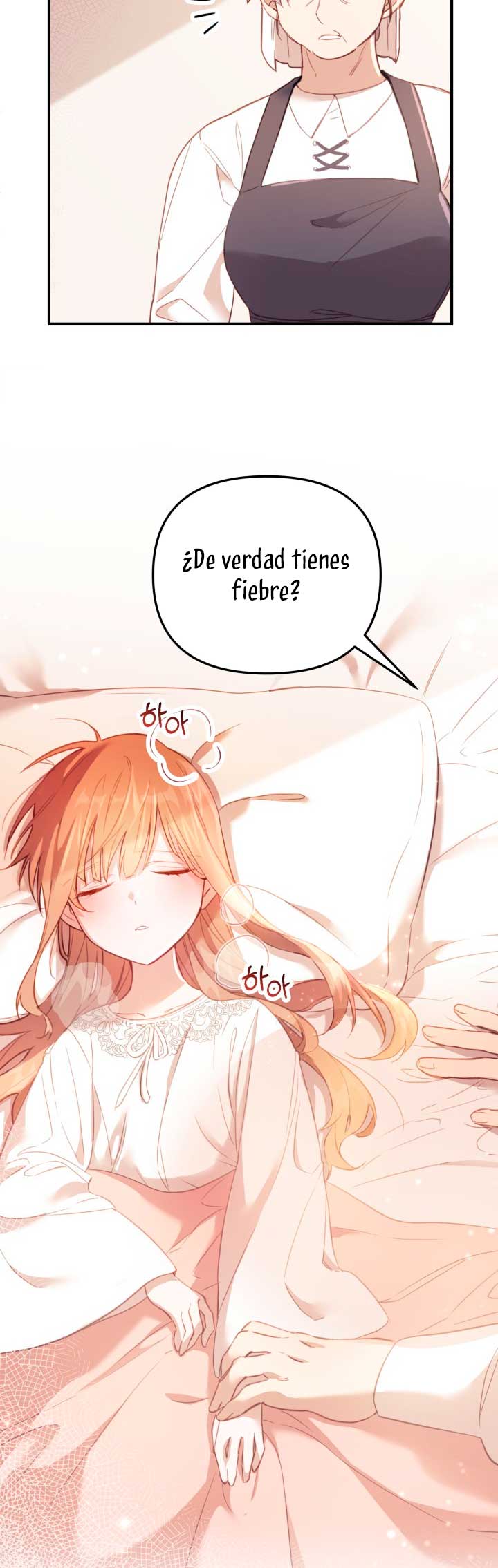 No hay lugar para las falsificaciones Capítulo 2 - Page 67