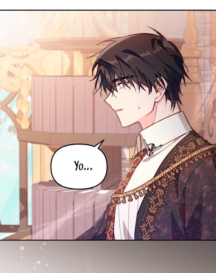 No hay lugar para las falsificaciones Capítulo 20 - Page 13