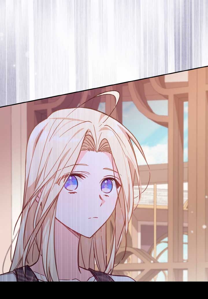 No hay lugar para las falsificaciones Capítulo 20 - Page 18