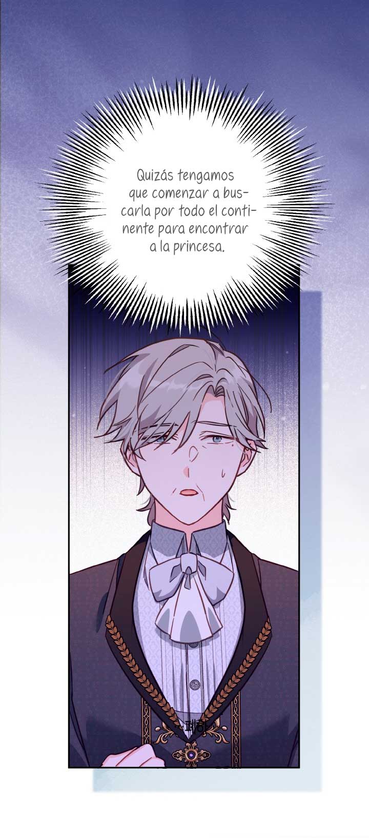 No hay lugar para las falsificaciones Capítulo 20 - Page 26